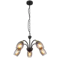 Ofertă limitată Lustra Gerly 60297-5H, 5xE14, D 47 cm, metal negru, sticlă fumurie