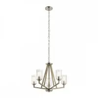 Noutate Lustră Deryn, 5xE27, gri, D 61,6 cm, KL-DERYN5-DAG