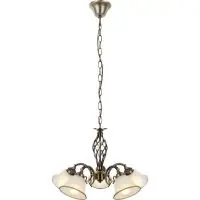 Lustră Odin 60208-5, Globo Preferatul clienților
