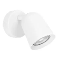 Ultima șansă Aplica cu spot orientabil 901945, 1xGU10, metal alb