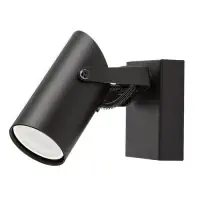 Reducere Aplica spot Maximilian 73043, 1xGU10, metal negru