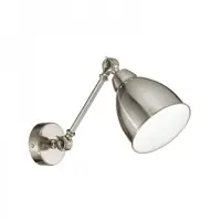 Lampă citit perete NEWTON AP1 nichel satinat Noutate