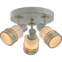 Lampă plafon ROMANTIK PL3 KL9140 Klausen Discount