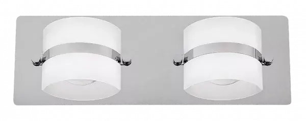 Aplica de perete TONY Crom si Alb 2 becuri 10W 730Lm Rabalux Reducere specială